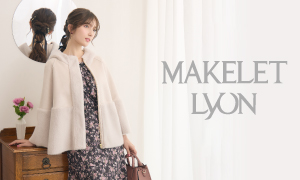 MAKELETLYON